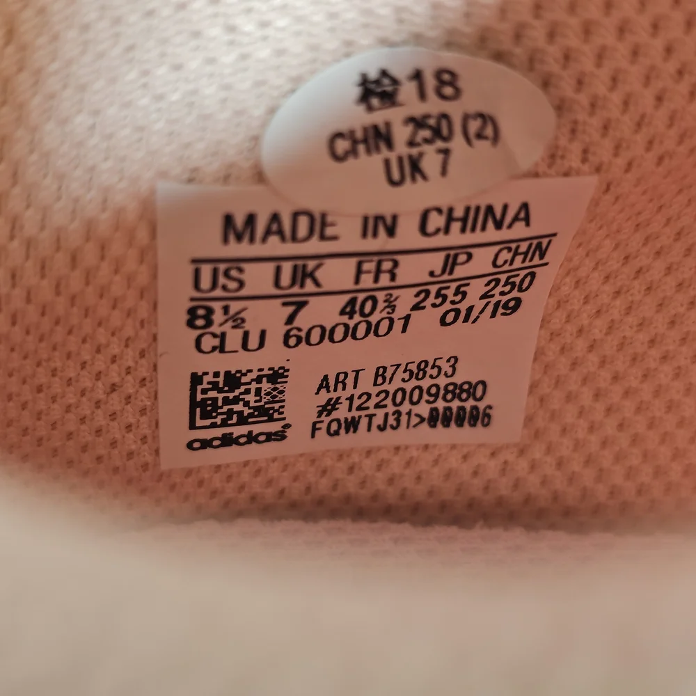 adidas (WMNS) adidas Climacool‎ 2.0 Peach Sz 8.5